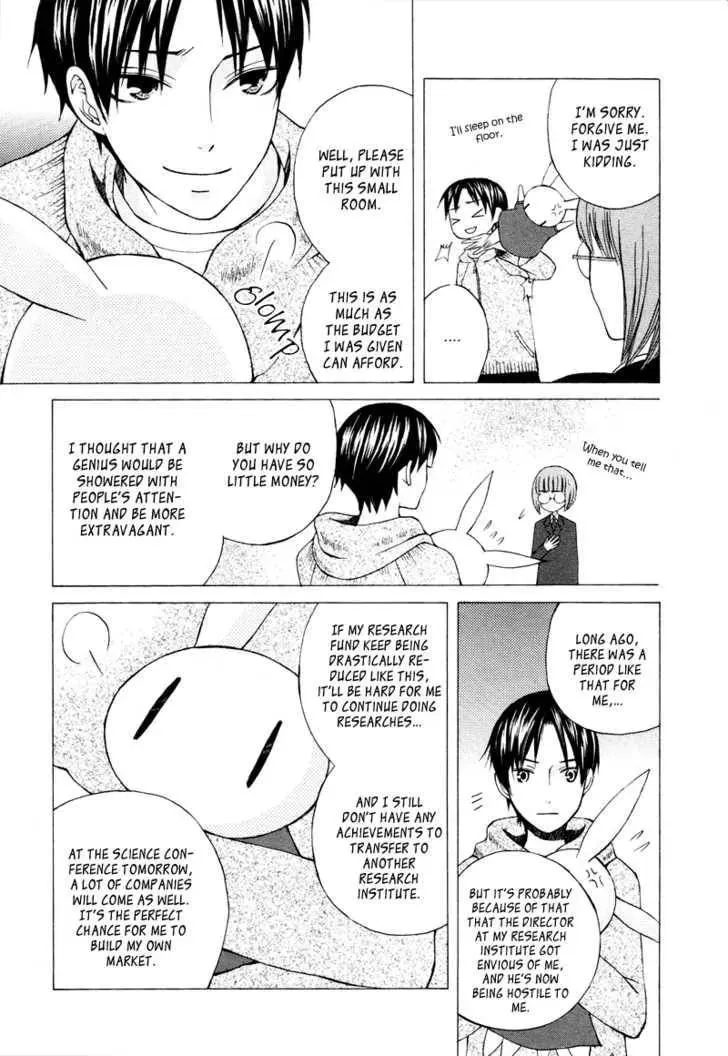 Read Dr. Rabbit chapter 1 image 23 on Lezhin