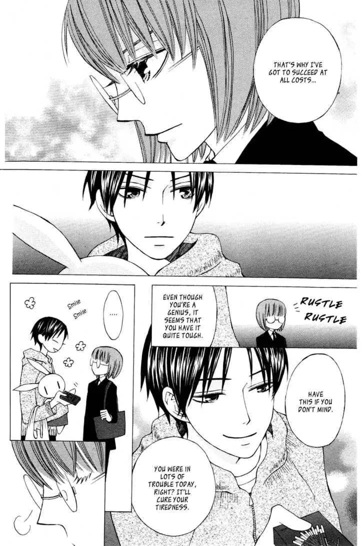 Read Dr. Rabbit chapter 1 image 24 on Lezhin