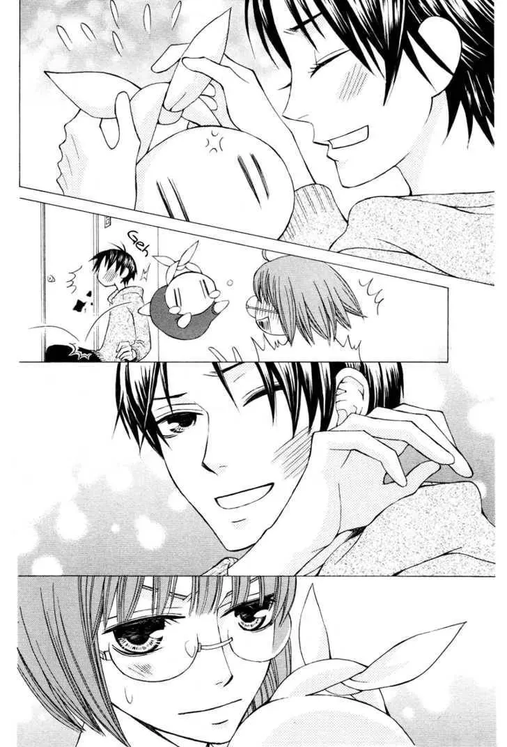 Read Dr. Rabbit chapter 1 image 26 on Lezhin