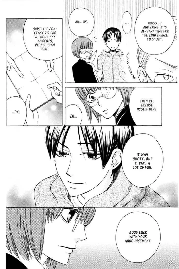 Read Dr. Rabbit chapter 1 image 28 on Lezhin