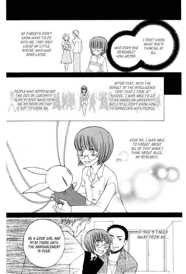 Read Dr. Rabbit chapter 1 image 32 on Lezhin