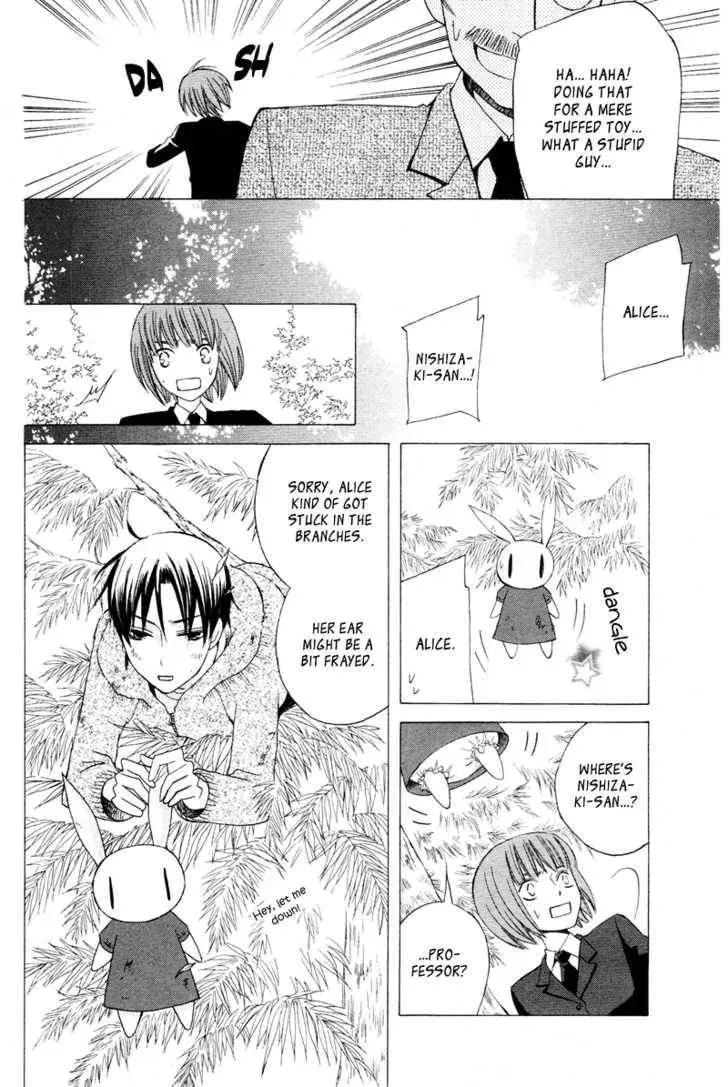 Read Dr. Rabbit chapter 1 image 38 on Lezhin
