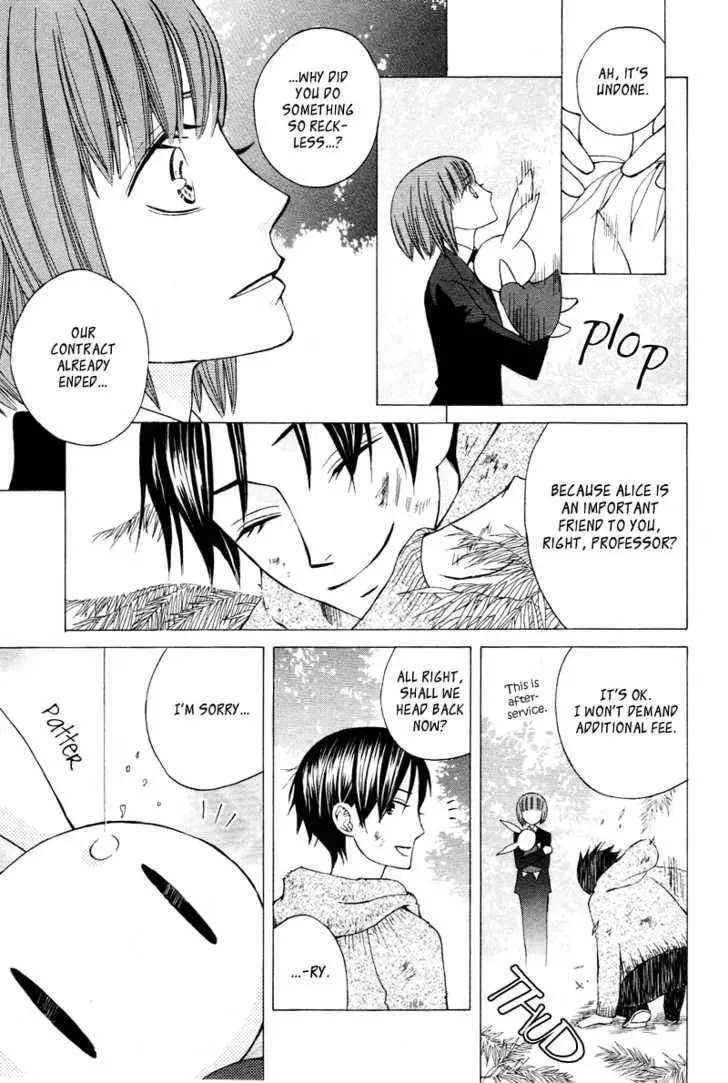 Read Dr. Rabbit chapter 1 image 39 on Lezhin