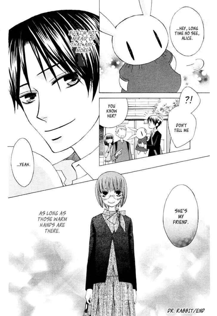 Read Dr. Rabbit chapter 1 image 42 on Lezhin