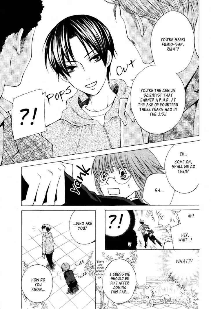 Read Dr. Rabbit chapter 1 image 5 on Lezhin