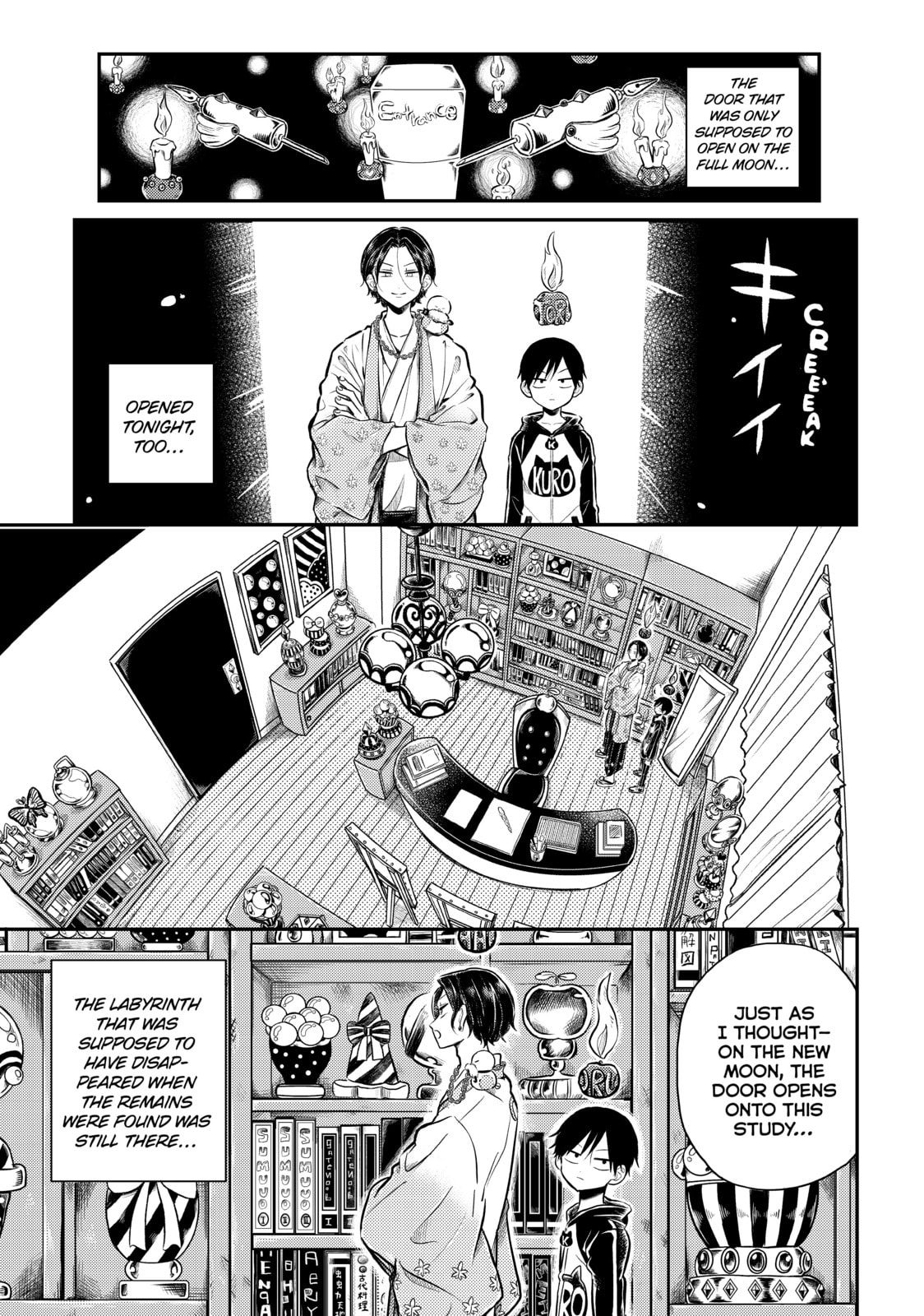 Dr. Ramune: Mysterious Disease Specialist Chapter 21 page 21 - 