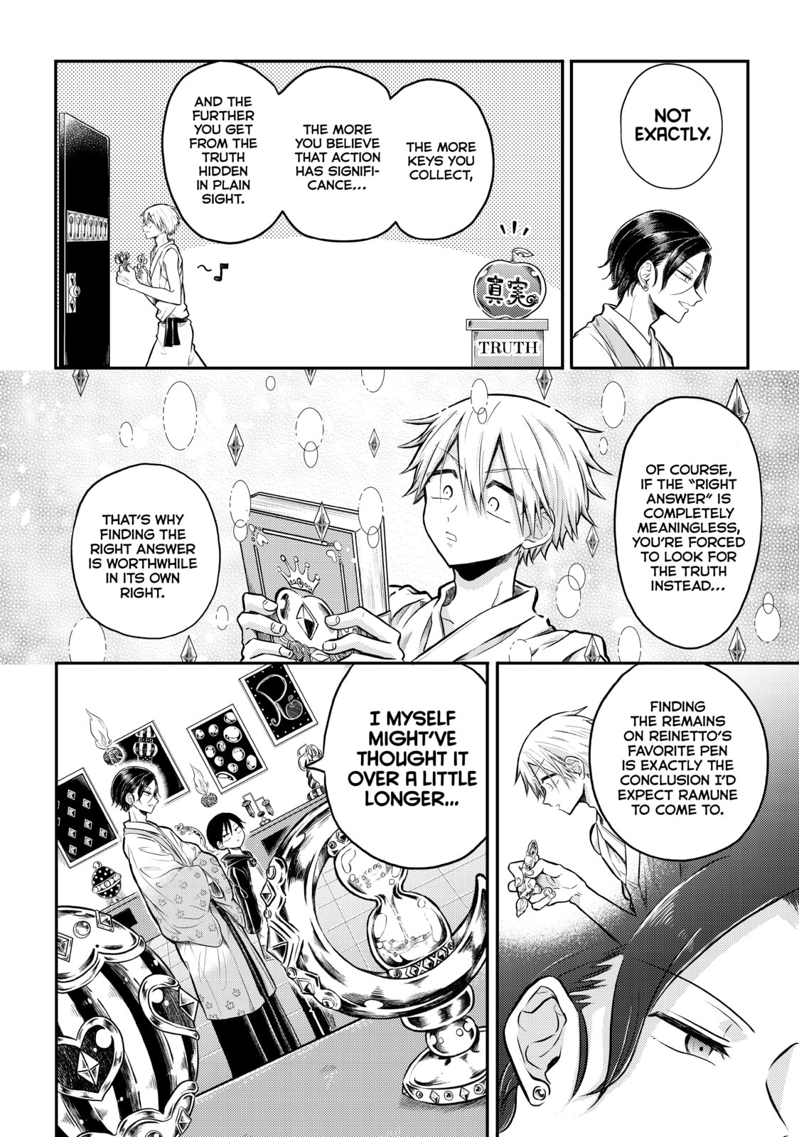 Dr. Ramune: Mysterious Disease Specialist Chapter 21 page 24 - 
