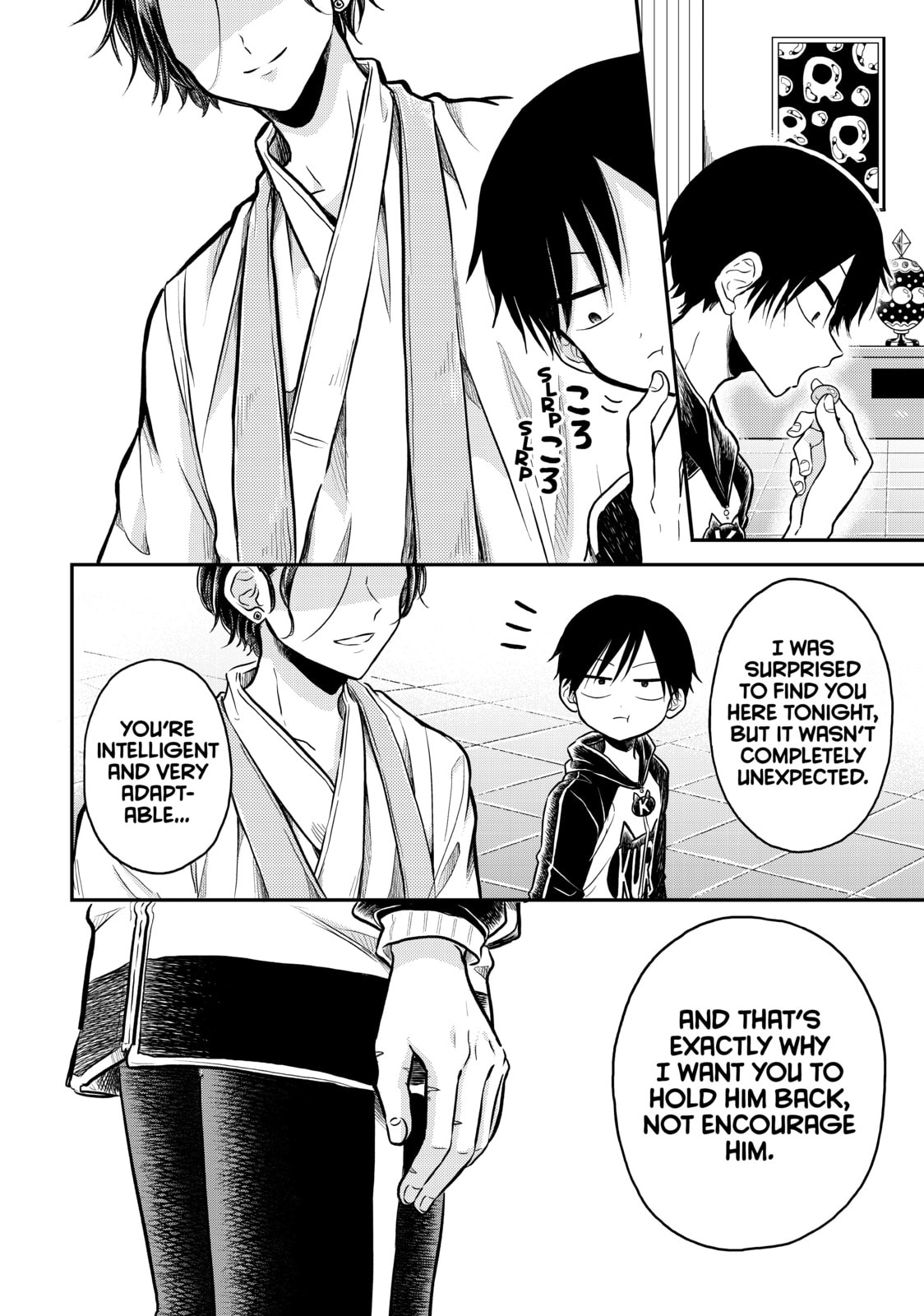 Dr. Ramune: Mysterious Disease Specialist Chapter 21 page 26 - 