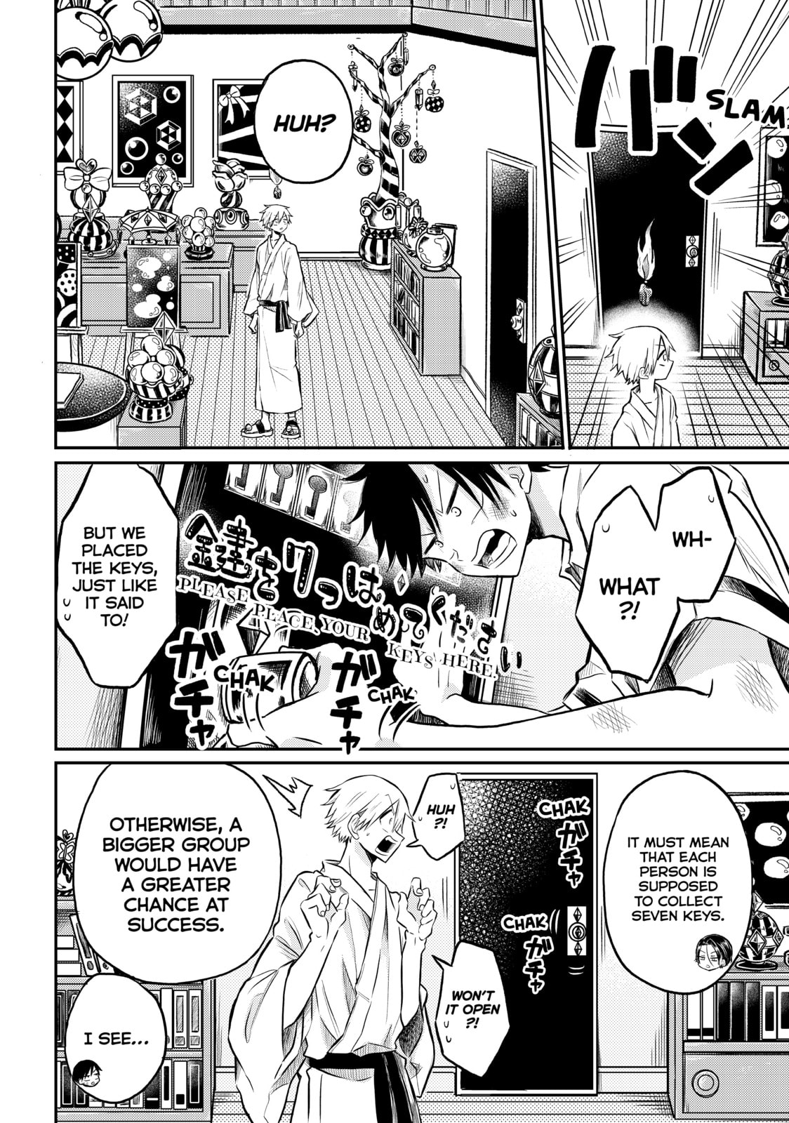 Dr. Ramune: Mysterious Disease Specialist Chapter 21 page 4 - 