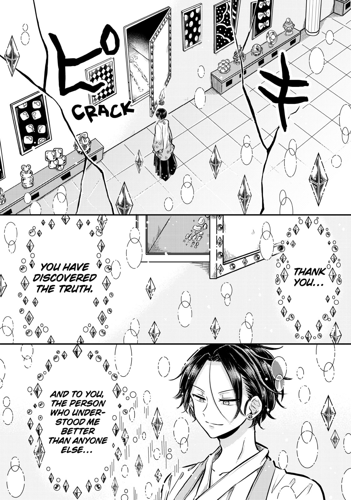 Dr. Ramune: Mysterious Disease Specialist Chapter 21 page 34 - 