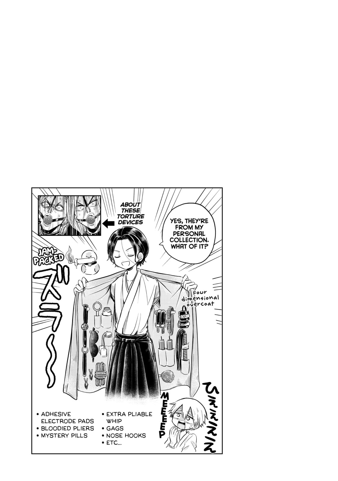 Dr. Ramune: Mysterious Disease Specialist Chapter 21 page 41 - 