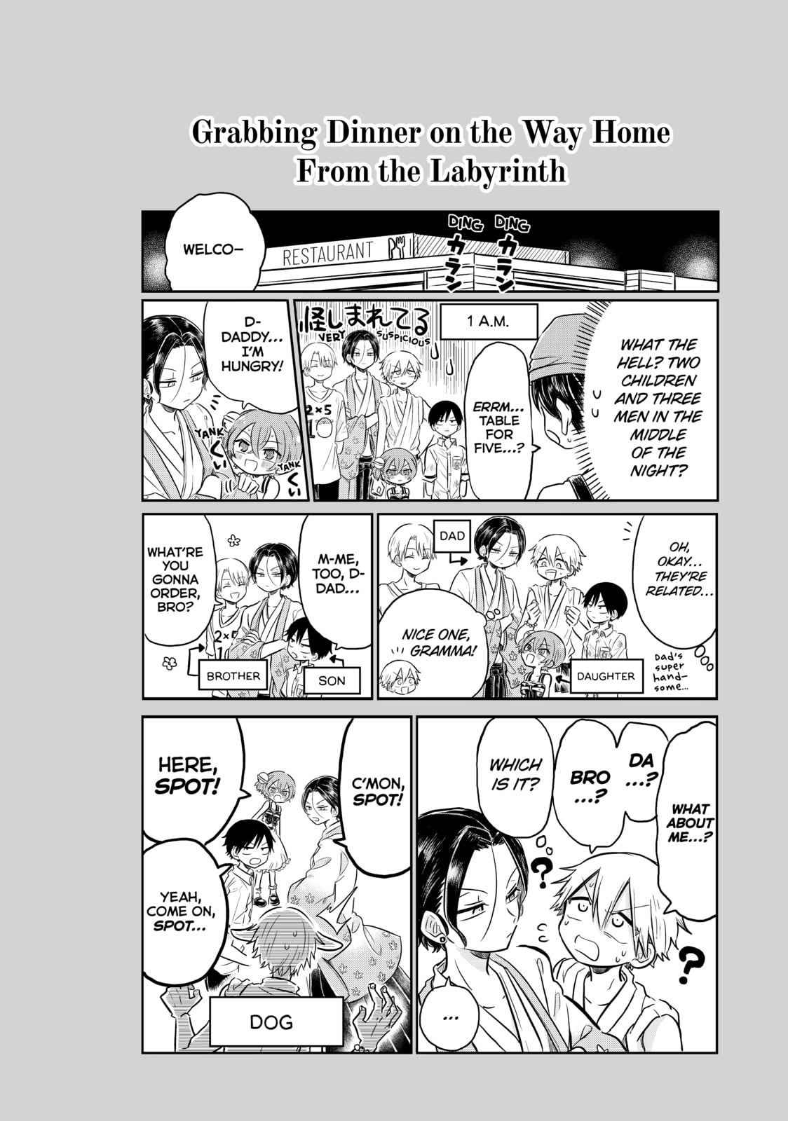 Dr. Ramune: Mysterious Disease Specialist Chapter 21 page 42 - 