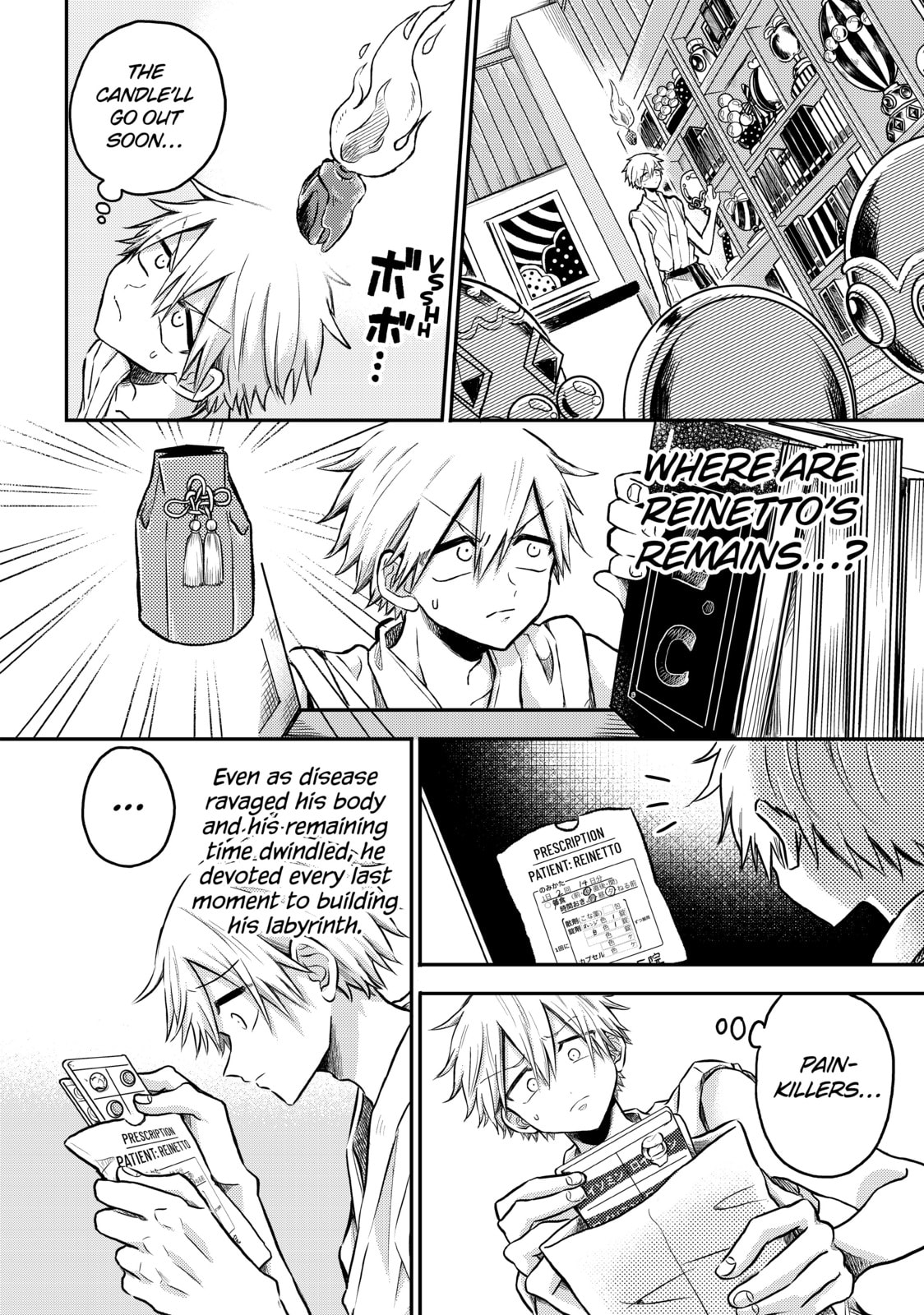 Dr. Ramune: Mysterious Disease Specialist Chapter 21 page 6 - 