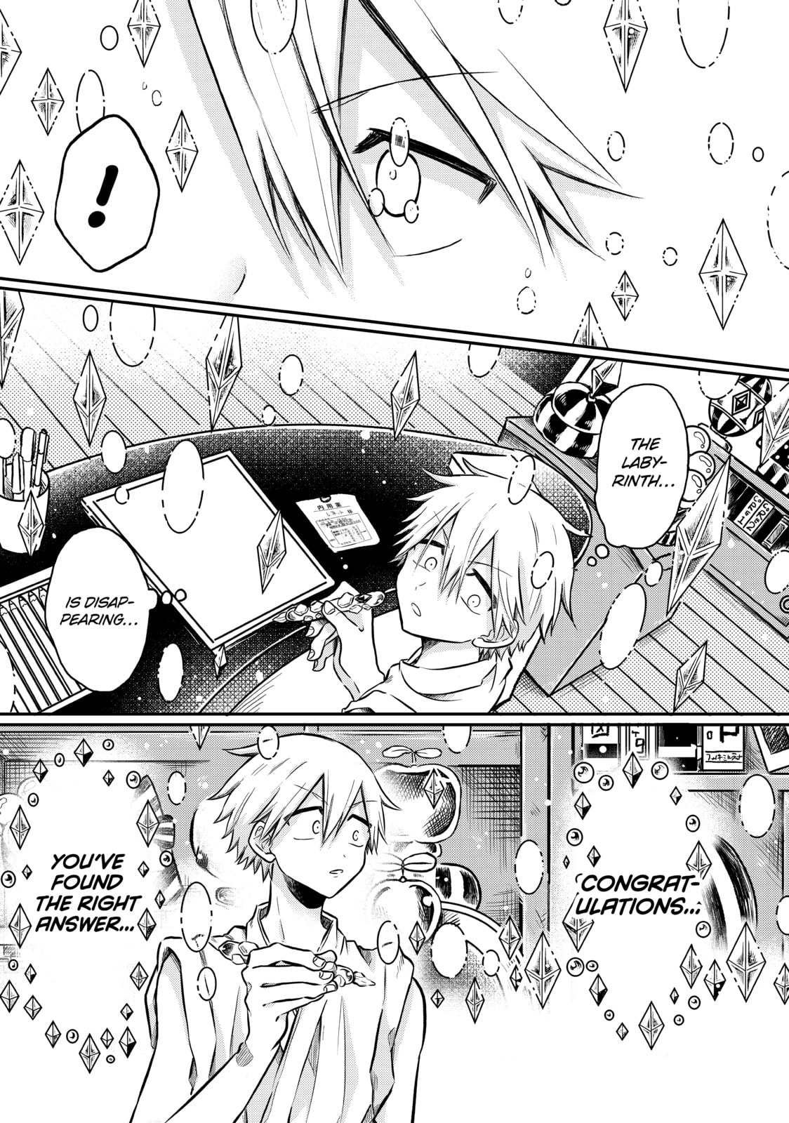 Dr. Ramune: Mysterious Disease Specialist Chapter 21 page 9 - 