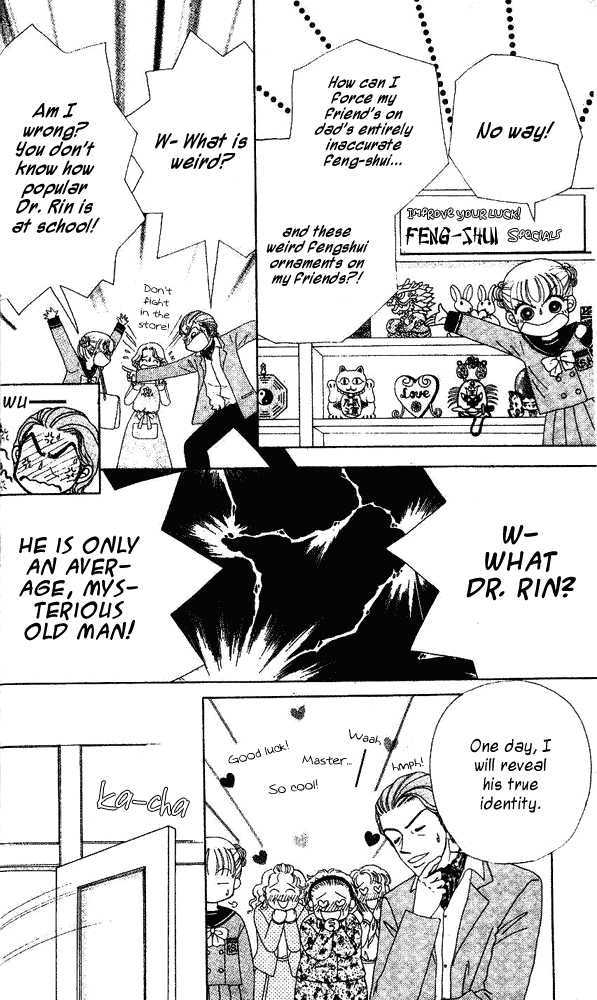 Read Dr. Rin ni Kiitemite! chapter 1 image 20 on Lezhin