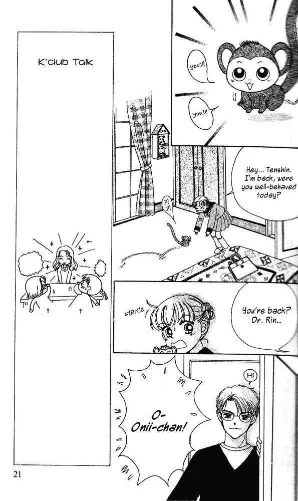 Read Dr. Rin ni Kiitemite! chapter 1 image 21 on Lezhin