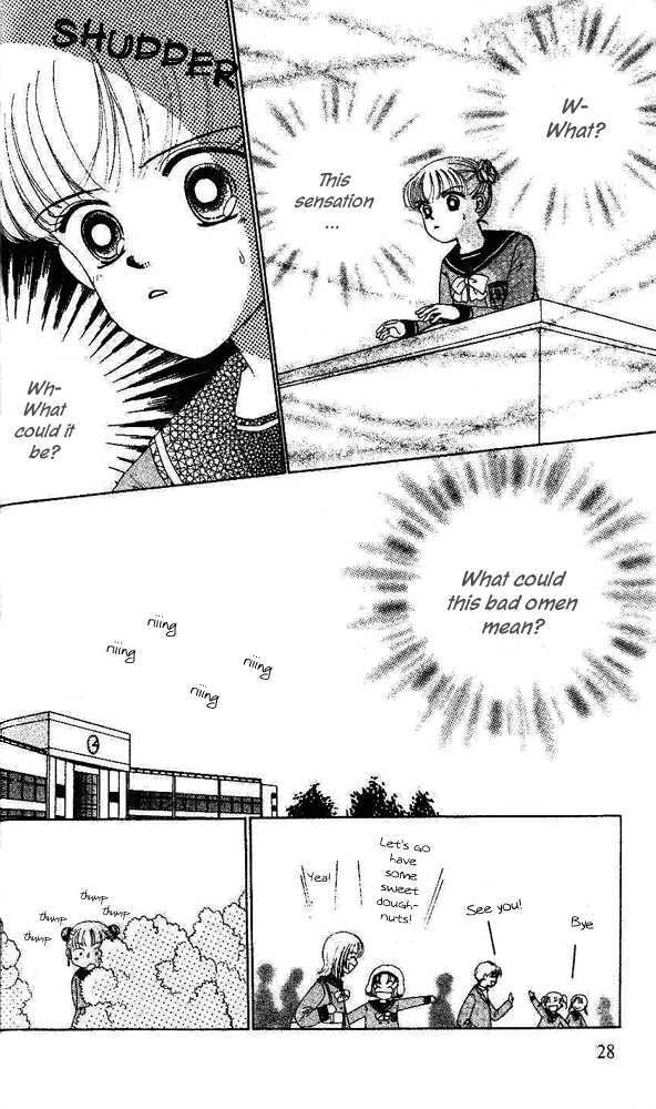 Read Dr. Rin ni Kiitemite! chapter 1 image 27 on Lezhin