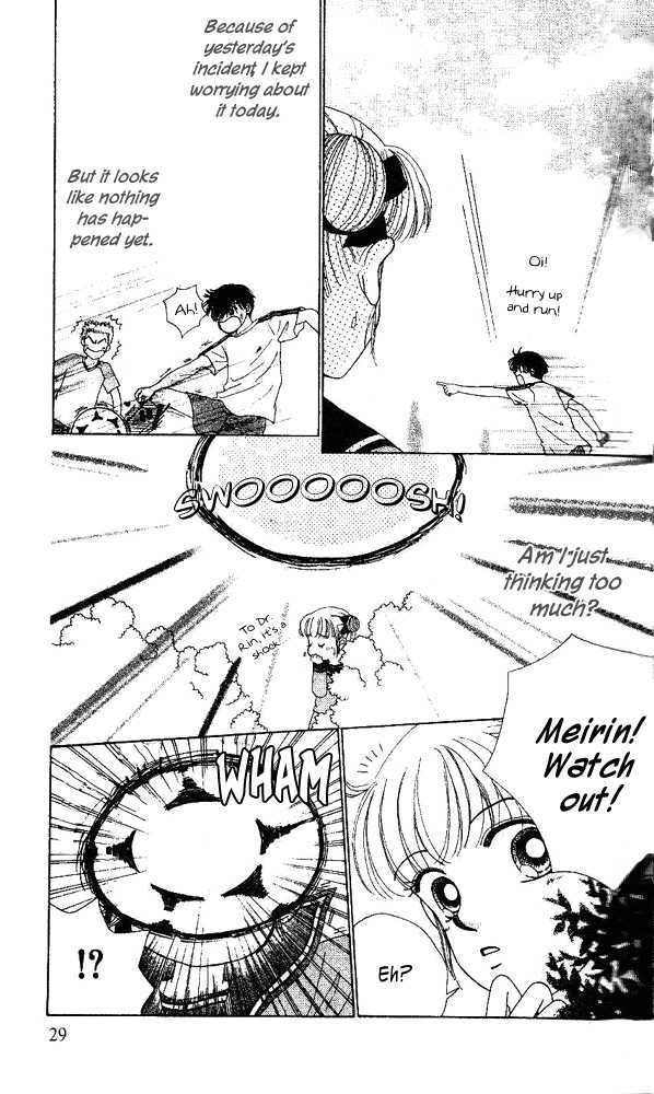 Read Dr. Rin ni Kiitemite! chapter 1 image 28 on Lezhin