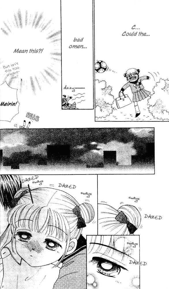 Read Dr. Rin ni Kiitemite! chapter 1 image 29 on Lezhin