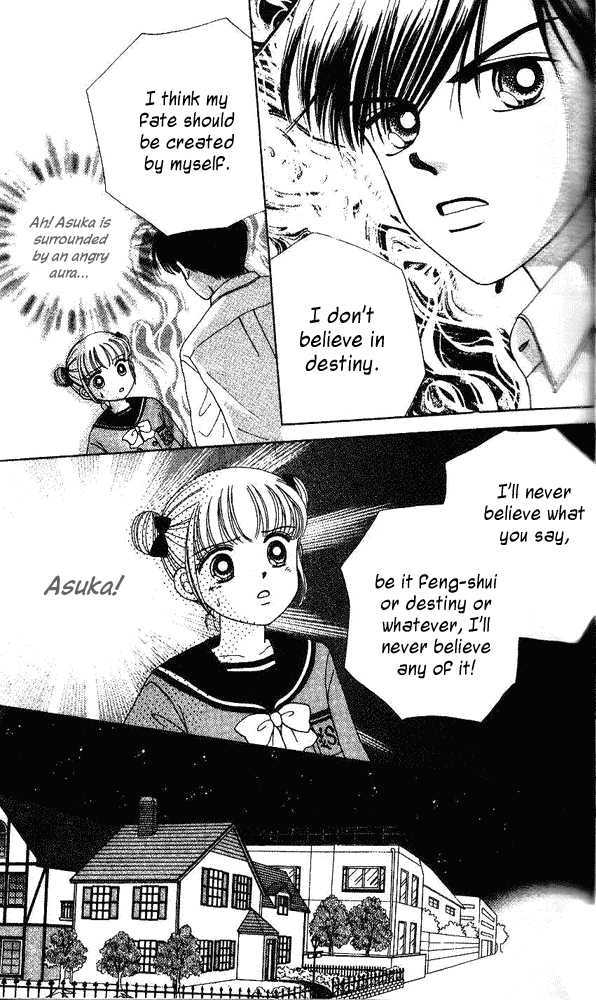 Read Dr. Rin ni Kiitemite! chapter 1 image 32 on Lezhin