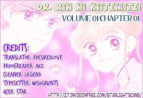Read Dr. Rin ni Kiitemite! chapter 1 image 35 on Lezhin