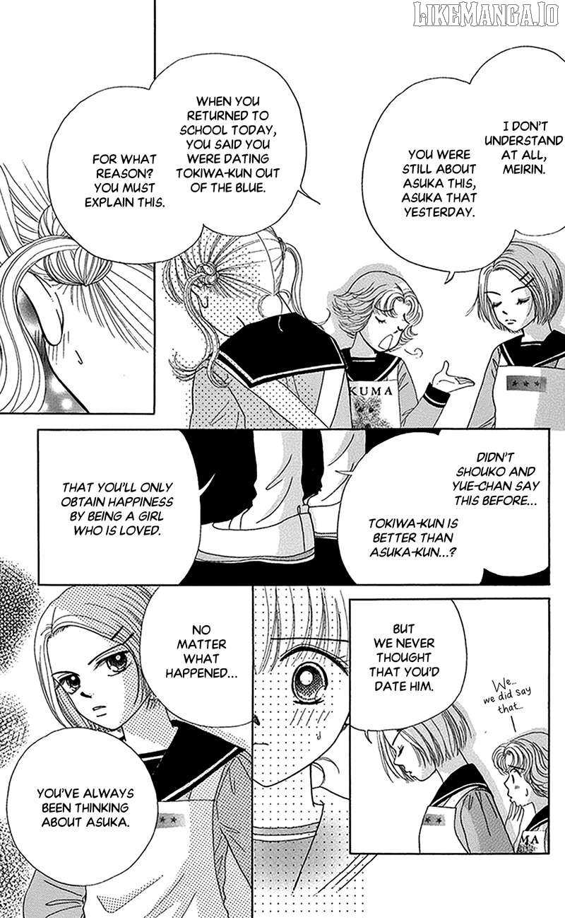 Read Dr. Rin ni Kiitemite! chapter 10 image 10 on Lezhin