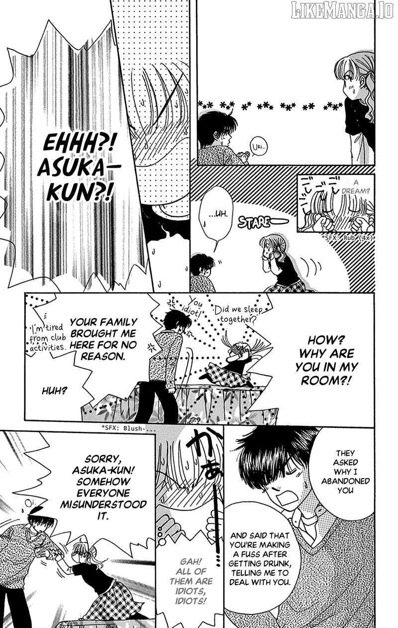 Read Dr. Rin ni Kiitemite! chapter 10 image 22 on Lezhin
