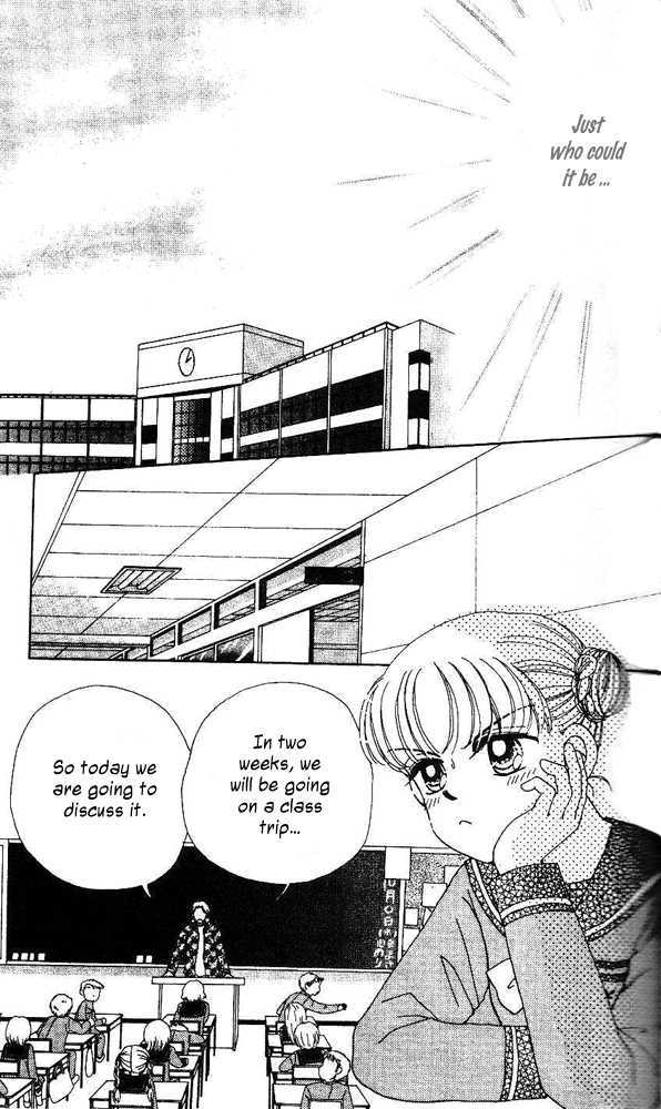 Read Dr. Rin ni Kiitemite! chapter 2 image 1 on Lezhin