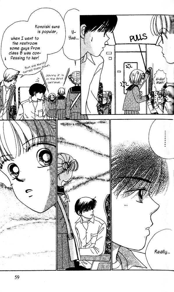 Read Dr. Rin ni Kiitemite! chapter 2 image 23 on Lezhin
