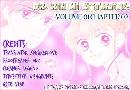 Read Dr. Rin ni Kiitemite! chapter 2 image 30 on Lezhin