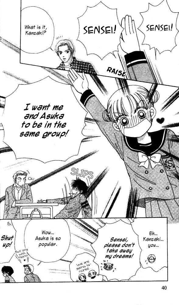 Read Dr. Rin ni Kiitemite! chapter 2 image 4 on Lezhin
