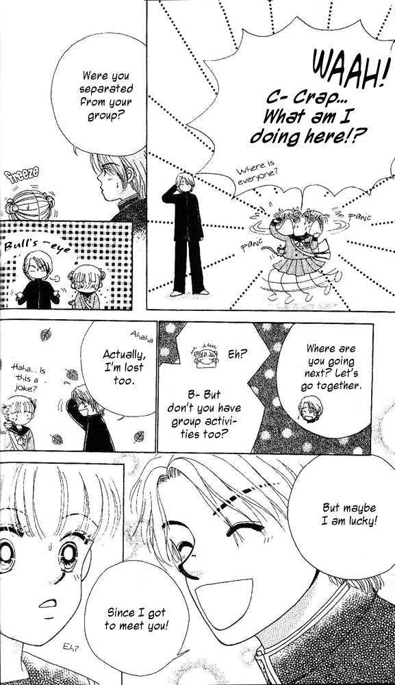 Read Dr. Rin ni Kiitemite! chapter 3 image 28 on Lezhin