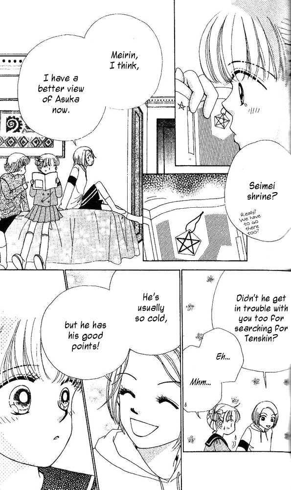 Read Dr. Rin ni Kiitemite! chapter 3 image 9 on Lezhin