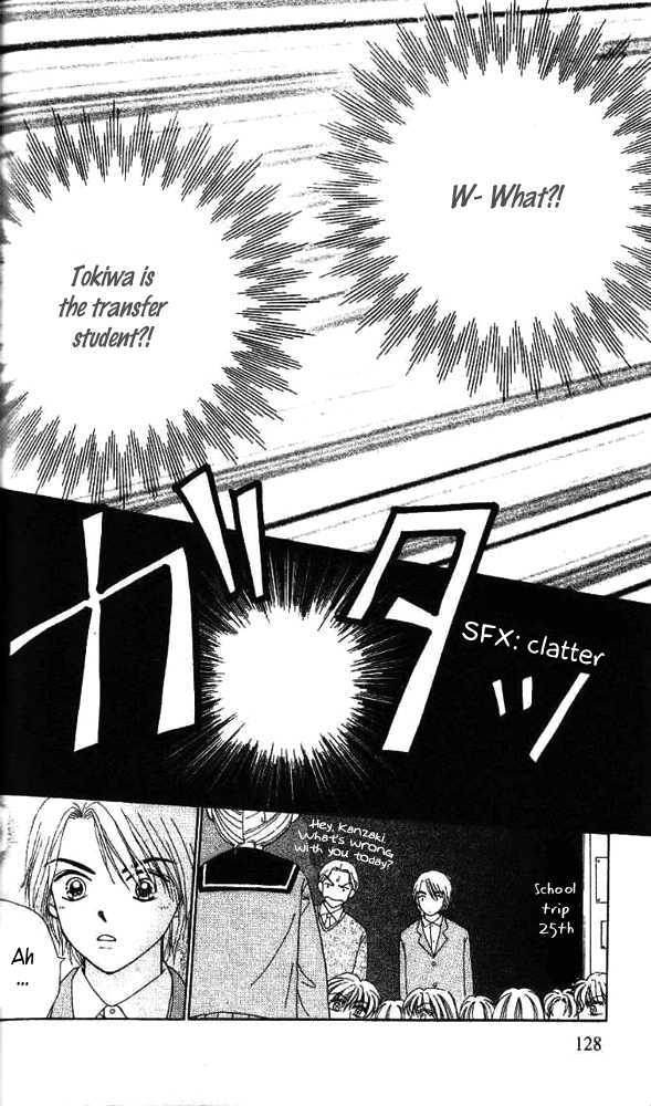 Read Dr. Rin ni Kiitemite! chapter 5 image 1 on Lezhin