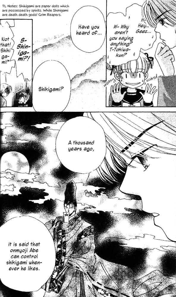 Read Dr. Rin ni Kiitemite! chapter 5 image 13 on Lezhin
