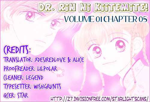 Read Dr. Rin ni Kiitemite! chapter 5 image 29 on Lezhin