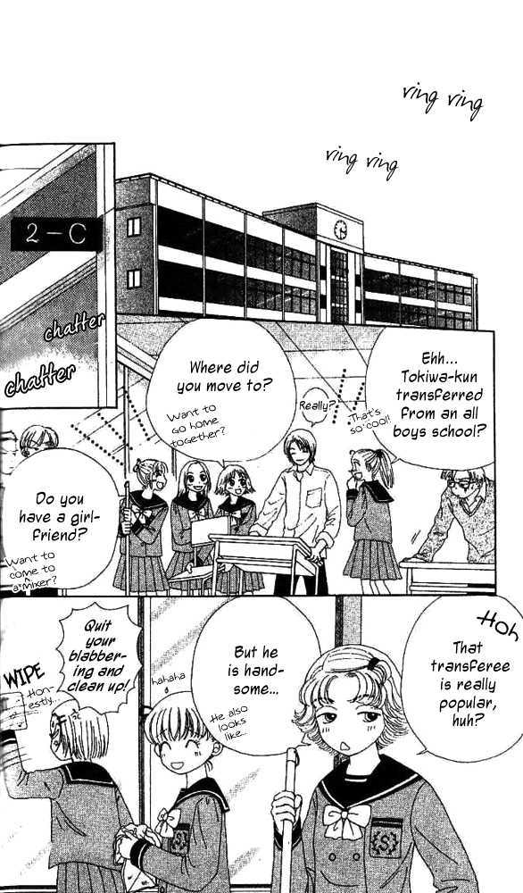 Read Dr. Rin ni Kiitemite! chapter 5 image 3 on Lezhin