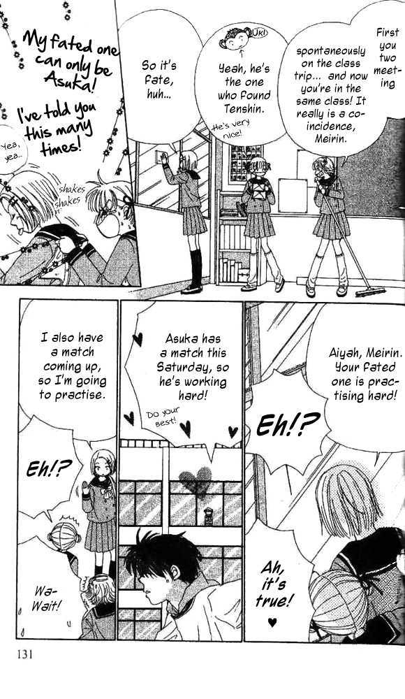 Read Dr. Rin ni Kiitemite! chapter 5 image 4 on Lezhin