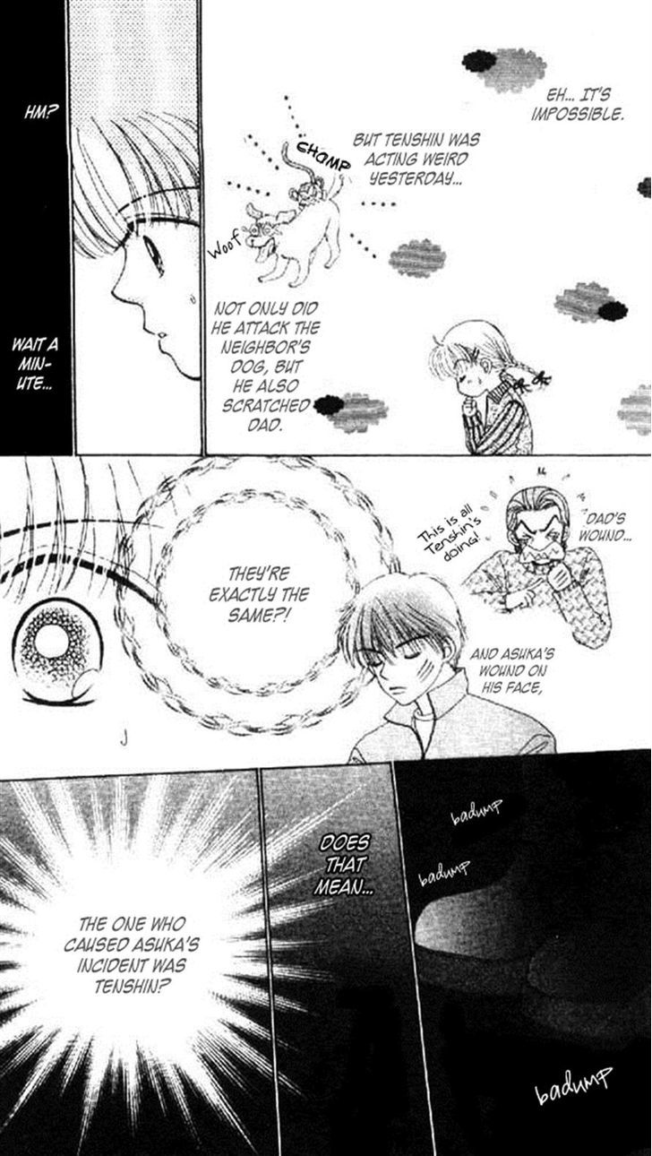 Read Dr. Rin ni Kiitemite! chapter 7 image 15 on Lezhin
