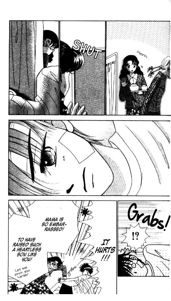 Read Dr. Rin ni Kiitemite! chapter 7 image 18 on Lezhin
