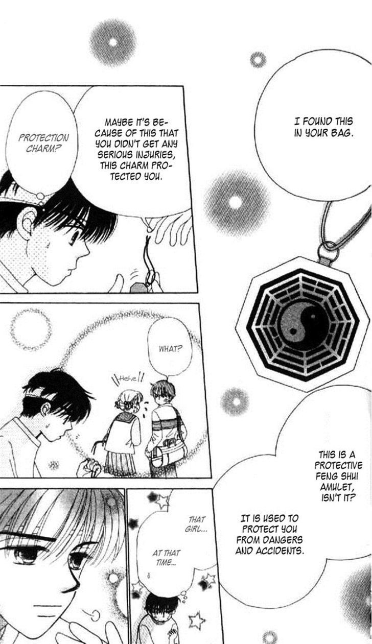 Read Dr. Rin ni Kiitemite! chapter 7 image 20 on Lezhin