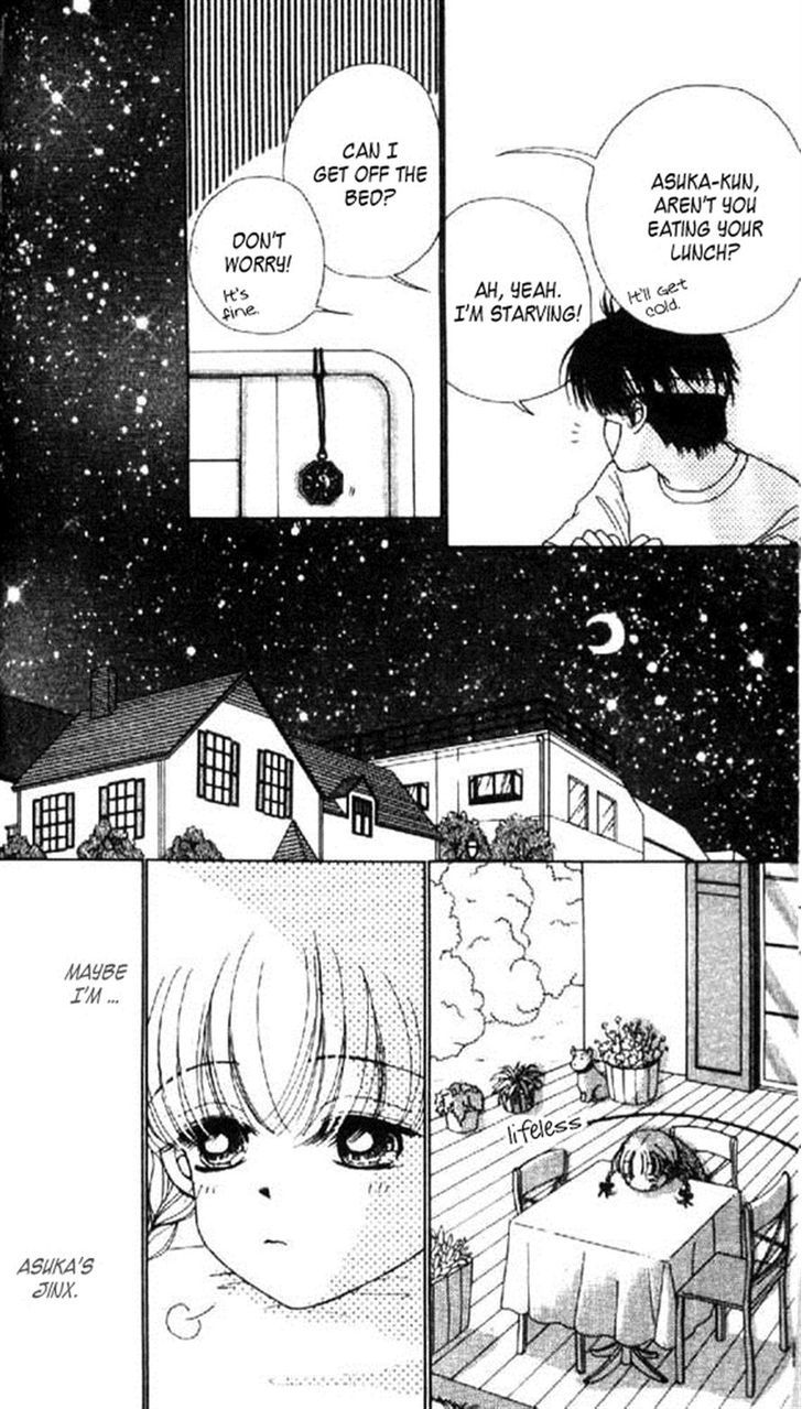 Read Dr. Rin ni Kiitemite! chapter 7 image 21 on Lezhin