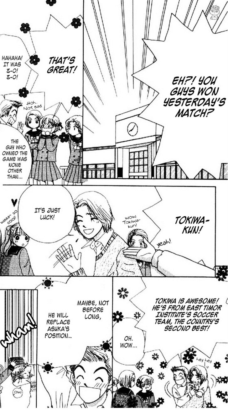 Read Dr. Rin ni Kiitemite! chapter 7 image 29 on Lezhin