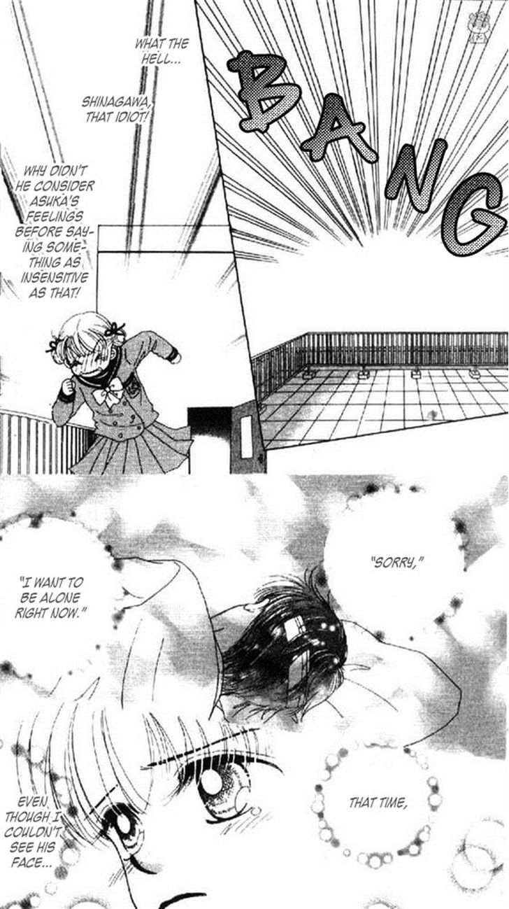 Read Dr. Rin ni Kiitemite! chapter 7 image 31 on Lezhin