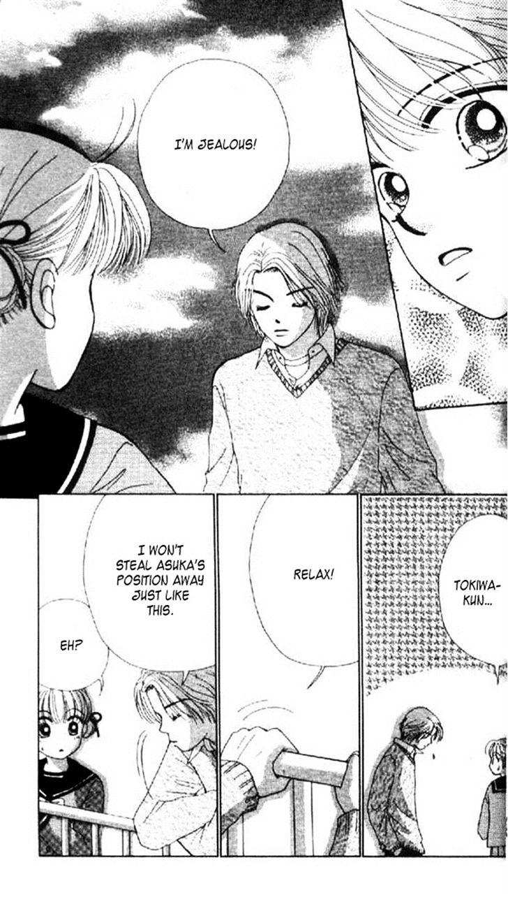 Read Dr. Rin ni Kiitemite! chapter 7 image 34 on Lezhin