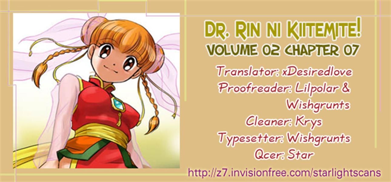 Read Dr. Rin ni Kiitemite! chapter 7 image 37 on Lezhin