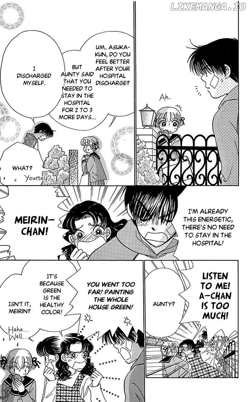 Read Dr. Rin ni Kiitemite! chapter 8 image 17 on Lezhin