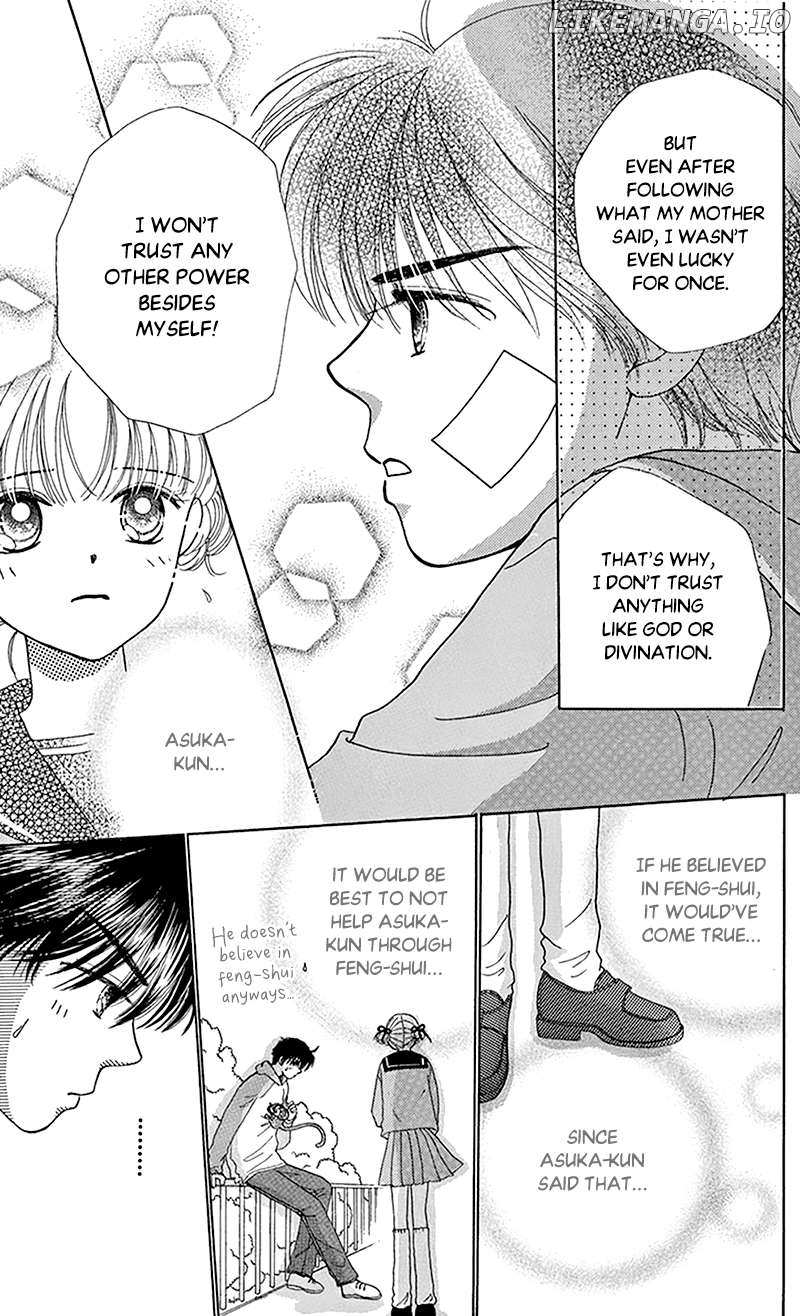Read Dr. Rin ni Kiitemite! chapter 8 image 21 on Lezhin