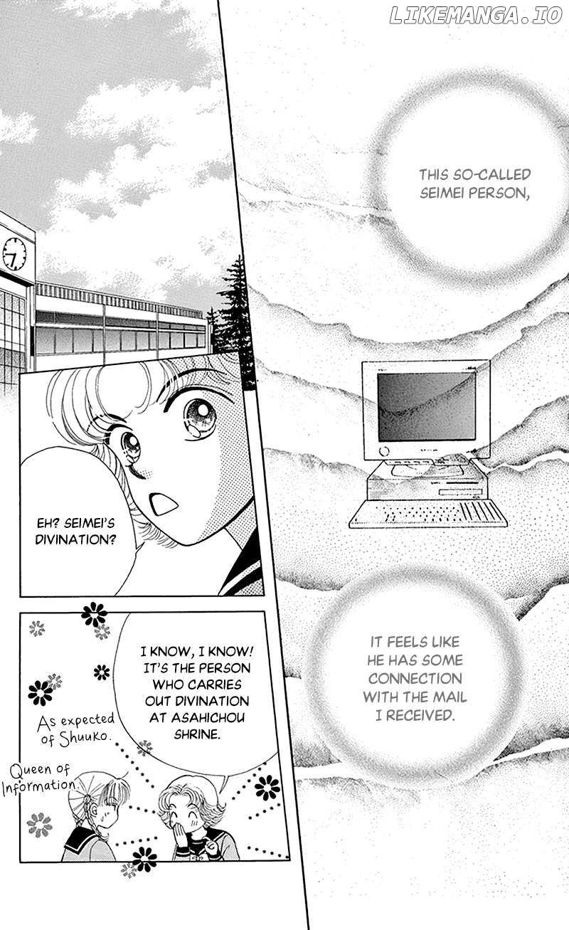 Read Dr. Rin ni Kiitemite! chapter 8 image 26 on Lezhin