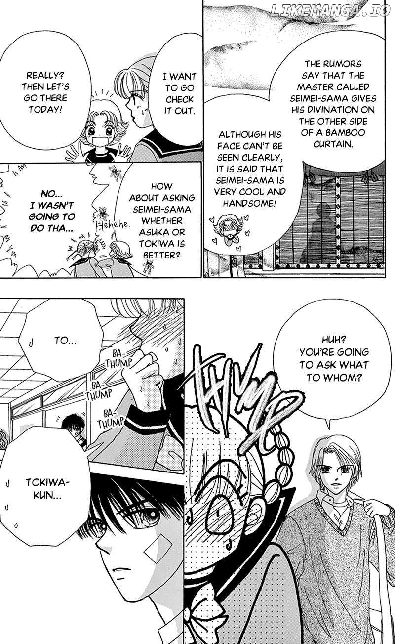 Read Dr. Rin ni Kiitemite! chapter 8 image 27 on Lezhin